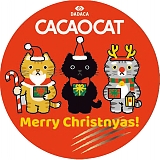 CACAOCAT ~bNX 5 Christnyas