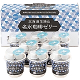 �O�쉮���� �k�C���r���R��������[���[ MMC-CZ [�Y���i]