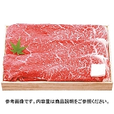�琬�� �ߍ]�� �����Ă�(��600g) SEN-112 [�Y���i]