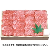 �琬�� �ߍ]�� ��J���r�ē�(��600g) SEN-352 [�Y���i]