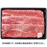 �琬�� �ߍ]�� �����[�X�����Ă�(��600g) SEN-162 [�Y���i]