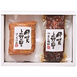 �ɉ���̗� ���[�X�n�����邵�ē؋l���� SAG-35N [�Y���i]