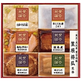 ̘aH ^ۗ_̘aHMtg IWA-35