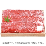 琬 ߍ] Ă(600g) SEN-112