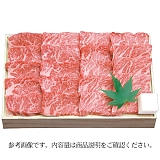 琬 ߍ] Jrē(600g) SEN-352