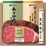 ̘aH ^ۗ_[Xgr[t(T[C)Mtg WR-501