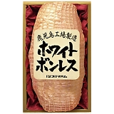 zCg{X 1.2kg WBO-N