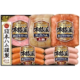 {n {ihMtgZbg NH-501