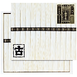 �艄�f�˗K�۔T�������� KT-50A