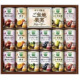 JS ؐ100 SmoothieMtg nʎ̂Ƃ낯X[W[ YSG-30S