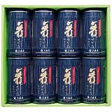 X ̂l NA-40G