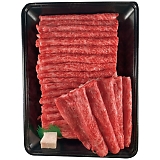 ݖaԗpԐg(800g) UMSC80-MAN