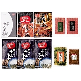 v yɁzHZbg RF-10725-APD