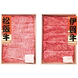 ㋍Aɉꋍ ㋍ɉꋍ ĂHה׃Zbg US40-MA/KRS40-IG