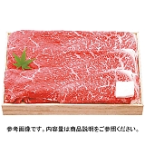 琬 ߍ] Ă(600g) SEN-112