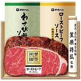 �^�ۗ��_ ���[�X�g�r�[�t(�T�[���C��)�M�t�g WR-501