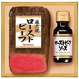 �v���}�n�� ���Ώă��[�X�g�r�[�t PFR-35