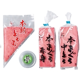 �J�l�g�� �V�R�{����Z�b�g HT100