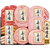 �k�C�� �v���~�A�� ���m�� �k�C�� �v���~�A�� ���m�� UKH-48