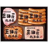 �O�c�����{�� �n���l���� KS-80