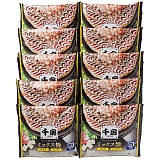 ��[ ���D�ݏă~�b�N�X��10���Z�b�g DK2