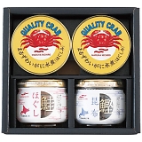 �}���n�j�`�� �ʋl�E�r�l�Z�b�g BZ-3M