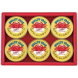 �}���n�j�`�� �܂邸�킢���ɂق����݊ʋl���� MZ-5A