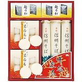 ּ NzE}t˃Zbg SFT-30N