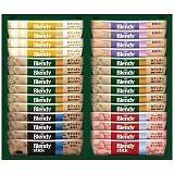 AGF ufBXeBbNJtFIRNV BST-20A