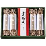 cHi o΂ΔȂ8lOt ST-660