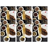 ڋVqďC sXpCXJ[6H 16741