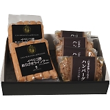 IBERICO-YA �C�x���R�ؓ���n���o�[�O���E�C���i�[�Z�b�g IBE706 [�Y���i]