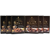 IBERICO-YA �C�x���R�؋ɃJ���[�E�Ƀ^���J���[�Z�b�g IBE053a [�Y���i]