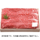 琬 ߍ]ĂiEoj SNT-909
