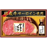 ۑHi YT[C[Xgr[t GL-501