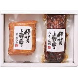�ɉ���̗� �邵�ē�&���[�X�n���Z�b�g SAG-35N [�Y���i]