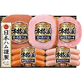 �j�b�|���n�� �{�i�h�M�t�g NH-406 [�Y���i]