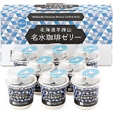 �O�쉮���� �k�C���r���R��������[���[�l���� MMC-CZ