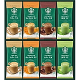 �X�^�[�o�b�N�X �v���~�A���~�b�N�X�M�t�g SBP-30B
