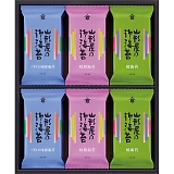 R`CۓX Cۋl SYA-24P
