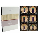 MAM CAFE OSUIMONO SET 02 MCFDA03617