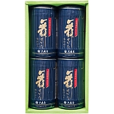 X  ̂l NA-20G