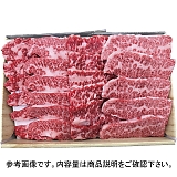 sE^ Yјaēp 430g KBY-430