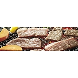 sE^ Yјaēp 700g KBY-700