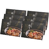 ���z ���Ƃ��R �ؖ����̌{���� KF-WC12