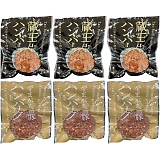 �����{�Y �������Ƃ�܂�����؂̃n���o�[�O�l���� 2623006060