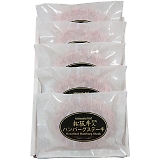 ���㋍�i31���g�p�j���n���o�[�O5�� HB5-MA