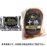 �k�C�����[�X�g�r�[�t350g 410233