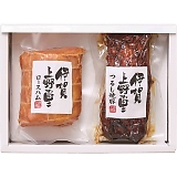 ɉ̗ ɉ̗邵ē؁[XnZbg SAG-35N