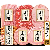 jb|n kC v~A m UKH-38